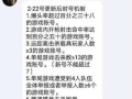 和平精英走路不顺畅像人机_和平精英开挂不打人机可以吗