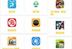 和平精英都有什么挂_和平精英外挂有什么功能