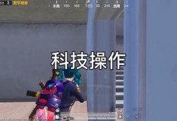 和平精英开挂游戏软件_和平精英游戏挂在哪里开挂