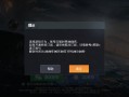和平精英辅助挂_和平精英xxs外挂