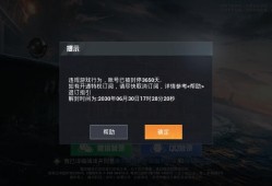和平精英辅助挂_和平精英xxs外挂