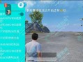 黑科技和平精英_和平精英六一科技