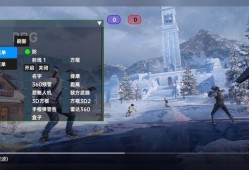 和平精英奇趣章鱼多少点卷_和平精英外挂章鱼