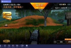 和平精英ss5赛季什么时候更新_和平精英s22赛季外挂怎么回事