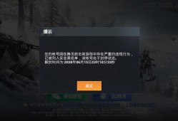 高科技书包怎么画_和平精英高科技书包绘画