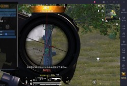 和平精英50vs50在哪里_和平精英开挂vs外挂