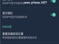 和平精英免费挂在哪下_和平精英哪里下外挂
