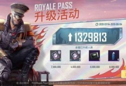 和平精英keke辅助_和平精英辅助miki