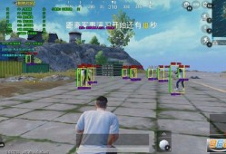 自瞄神器和平精英_和平精英安卓自瞄免费