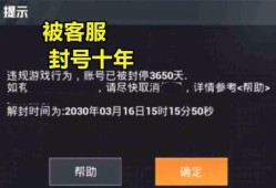 和平精英辅助挂_和平精英外挂微栾