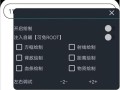 和平精英锁头自瞄辅助怎么用_和平精英自瞄锁头辅助下载教程