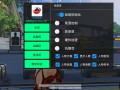 和平精英正规卖挂平台【小笼包一体直装】午后-聚点-防抖 内透-白体-加速 微加速-吸人