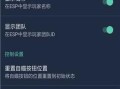 如何悬挂和平精英游戏中的挂灯牌_和平精英挂灯牌怎么挂的