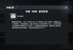 【玩转和平精英：如何轻松挂耳机成为战场主宰】_打游戏时怎么挂耳机和平精英