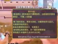 和平精英外免费挂安卓_和平精英外挂和官方合作
