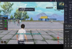 和平精英里面开挂_和平精英找到外挂
