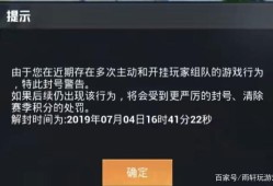 在steam中如何安装和平精英_和平精英steam辅助群