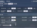 和平精英恐龙模式怎么玩_和平精英小恐龙科技怎么玩