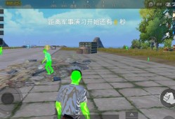 怎么在和平精英里面放音乐_和平精英挂音乐包怎么用