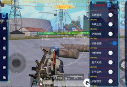 透视和平精英下载_和平精英透视下载网址