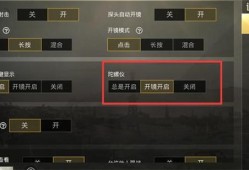 挂脖蓝牙耳机和无线蓝牙耳机_挂脖蓝牙耳机和平精英