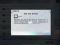 和平精英微信小号_和平精英开挂容易被封小号