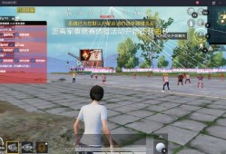 和平精英苹果透视教程_和平精英透视操作教学视频