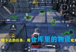 和平精英开挂封号会不会封设备_和平精英开挂能不能封设备