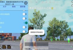 和平精英恶意挂机封几天_和平精英封外挂的反应时间