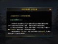 和平精英黑科技透视自瞄_和平精英科技自瞄真的离谱