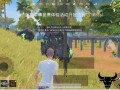 和平精英透视科技_和平精英科技透视在哪开