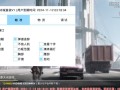 和平精英辅助【蜜雪冰城直装】支持新版本 预判自瞄 准星射线 不瞄人机 不瞄倒地 自瞄距离 单发狙自瞄 自瞄预判 姿势压枪