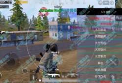 怎么下载和平精英自瞄挂_和平精英自瞄怎么下载