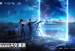 和平精英微自瞄的含义与解析_和平精英微自瞄什么意思