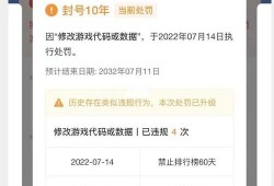 和平精英雪花辅助官方网_和平精英辅助冰易