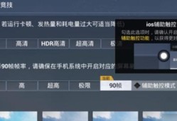和平精英q版绘画_和平精英q版科技绘画