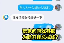 和平精英电竞俱乐部_和平精英blm俱乐部有挂吗
