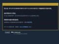 茶茶和平精英辅助官网_和平精英辅助变态