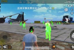 和平精英自瞄脚本GG修改器_和平精英自瞄破解版脚本