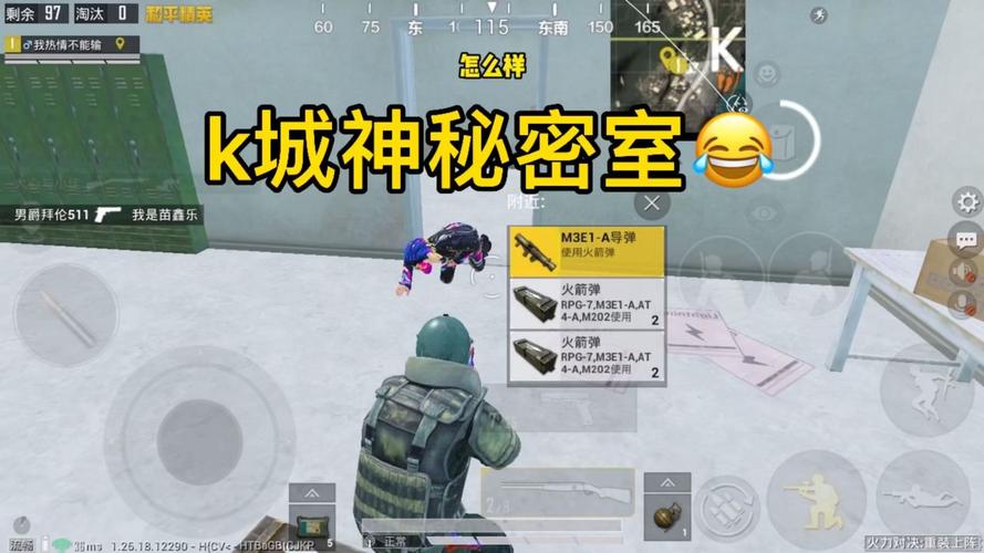 和平精英安卓版辅助器:游戏优化工具的使用与探讨_和平精英安卓版辅助器 第1张 和平精英安卓版辅助器:游戏优化工具的使用与探讨_和平精英安卓版辅助器 第1张