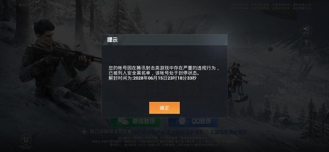 高科技书包怎么画_和平精英高科技书包绘画  第1张