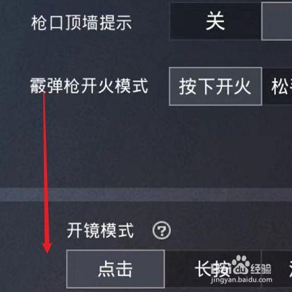 揭秘和平精英透视科技视角:游戏内外的新视界_和平精英透视科技视角 第1张 揭秘和平精英透视科技视角:游戏内外的新视界_和平精英透视科技视角 第1张