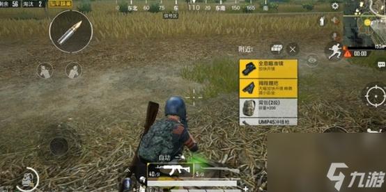 和平精英三联窗窗帘挂法详解:打造舒适游戏环境_和平精英三联窗怎么挂窗帘 第1张 和平精英三联窗窗帘挂法详解:打造舒适游戏环境_和平精英三联窗怎么挂窗帘 第1张
