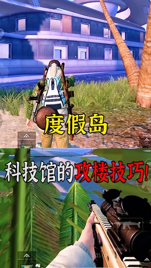 和平精英海盗皮肤图片_和平精英科技馆的海盗 第1张 和平精英海盗皮肤图片_和平精英科技馆的海盗 第1张