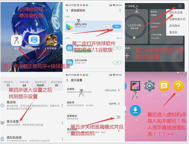 手游和平精英辅助软件_和平精英辅助交流软件哪个好 第1张 手游和平精英辅助软件_和平精英辅助交流软件哪个好 第1张