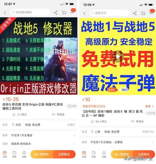 和平精英小白科技_和平精英毛小毛开科技老k 第1张 和平精英小白科技_和平精英毛小毛开科技老k 第1张