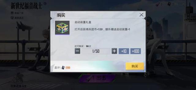 【和平精英】外挂自瞄技巧深度解析与实战教学_和平精英开外挂自瞄教学 第1张 【和平精英】外挂自瞄技巧深度解析与实战教学_和平精英开外挂自瞄教学 第1张