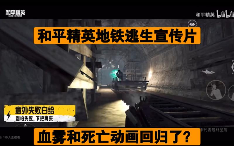 和平精英如何开启范围辅助——入门指南_和平精英如何开范围辅助 第2张 和平精英如何开启范围辅助——入门指南_和平精英如何开范围辅助 第2张