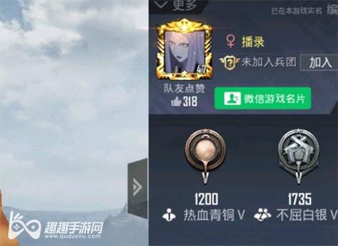 解决和平精英游戏中喵咪咪自瞄无反应问题的全面指南_和平精英喵咪咪自瞄没反应 第1张 解决和平精英游戏中喵咪咪自瞄无反应问题的全面指南_和平精英喵咪咪自瞄没反应 第1张