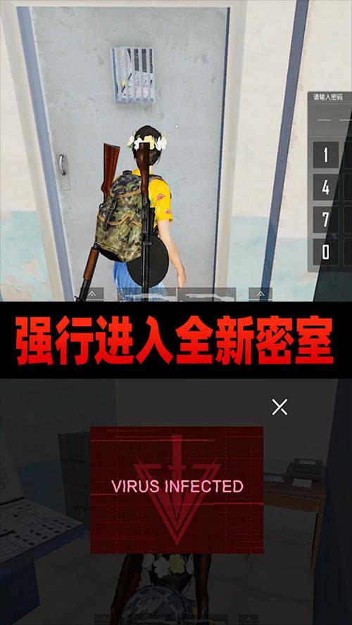 和平精英辅助锤:游戏利器与策略秘籍_和平精英辅助锤 第2张 和平精英辅助锤:游戏利器与策略秘籍_和平精英辅助锤 第2张